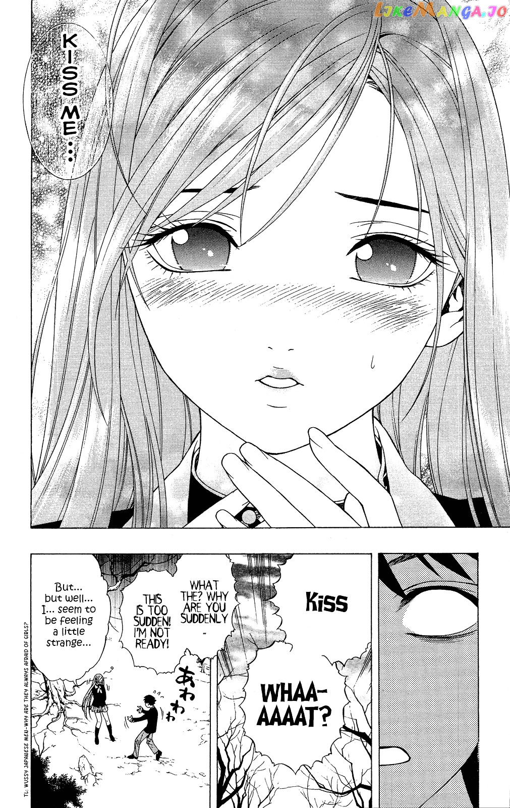Rosario To Vampire Season Ii chapter 1 - page 30