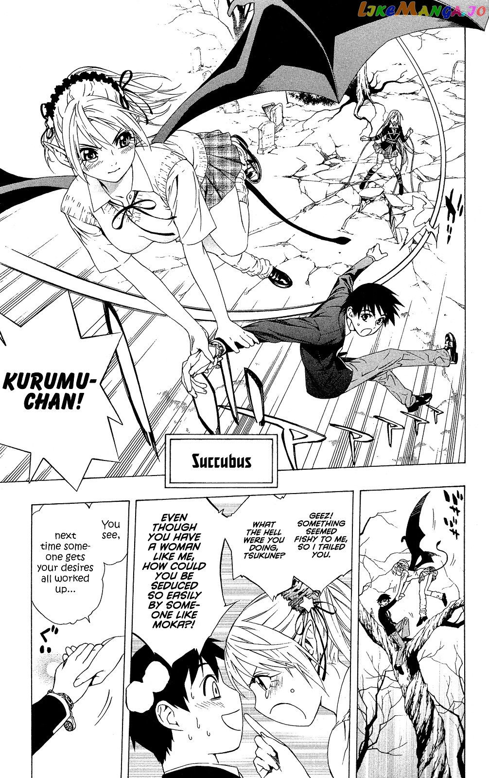 Rosario To Vampire Season Ii chapter 1 - page 35
