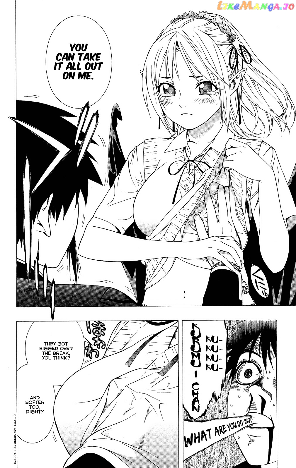Rosario To Vampire Season Ii chapter 1 - page 36