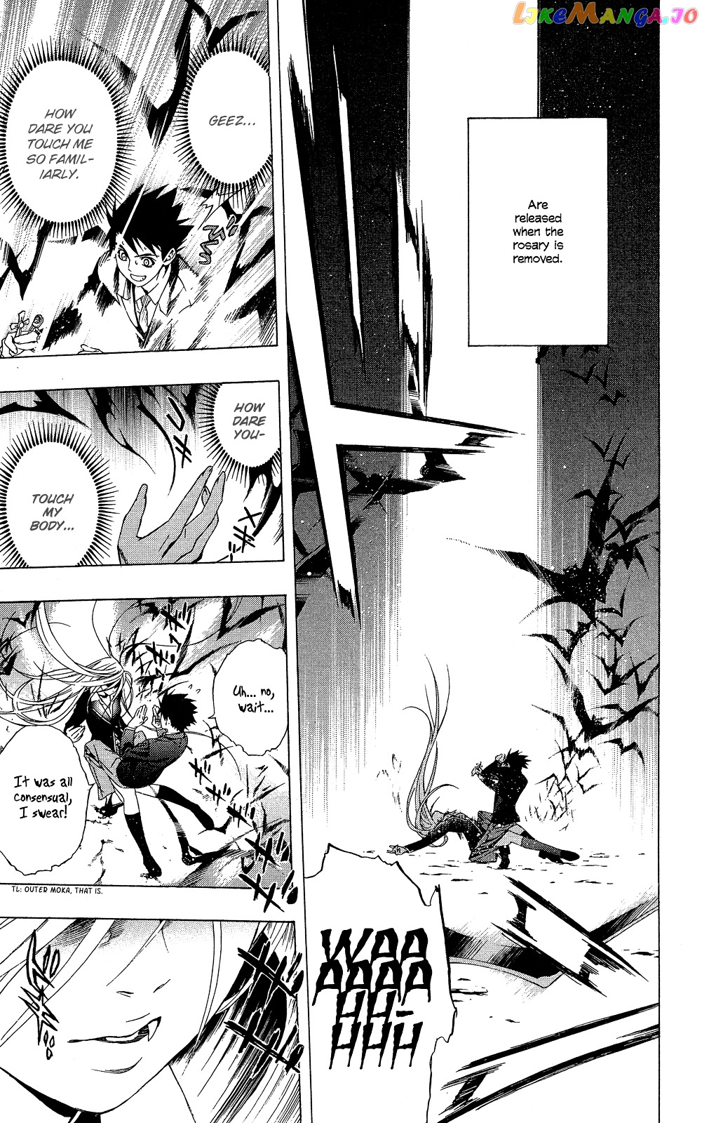 Rosario To Vampire Season Ii chapter 1 - page 49