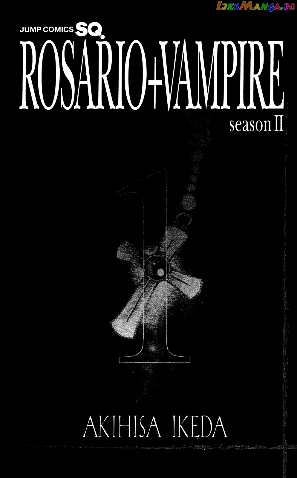Rosario To Vampire Season Ii chapter 1 - page 5