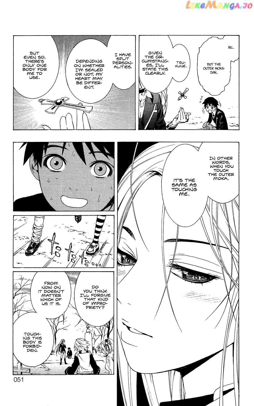Rosario To Vampire Season Ii chapter 1 - page 53