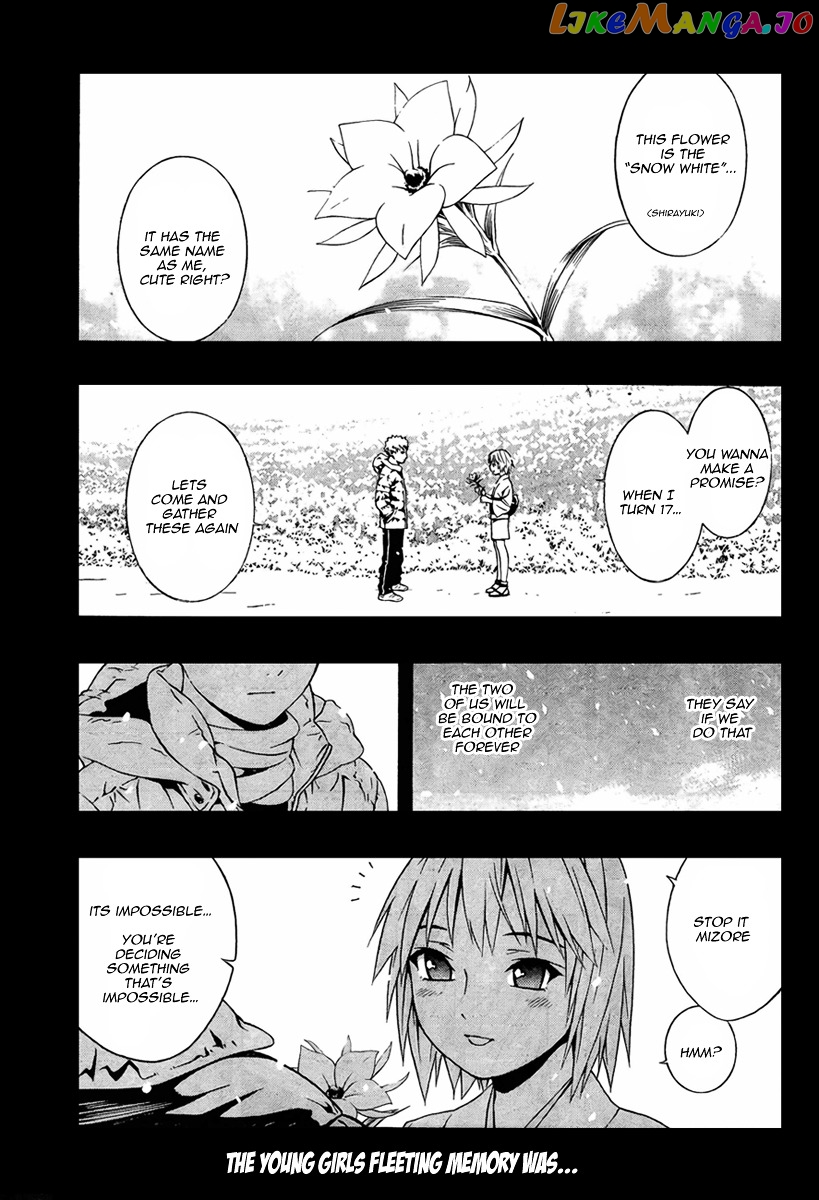 Rosario To Vampire Season Ii chapter 10 - page 1