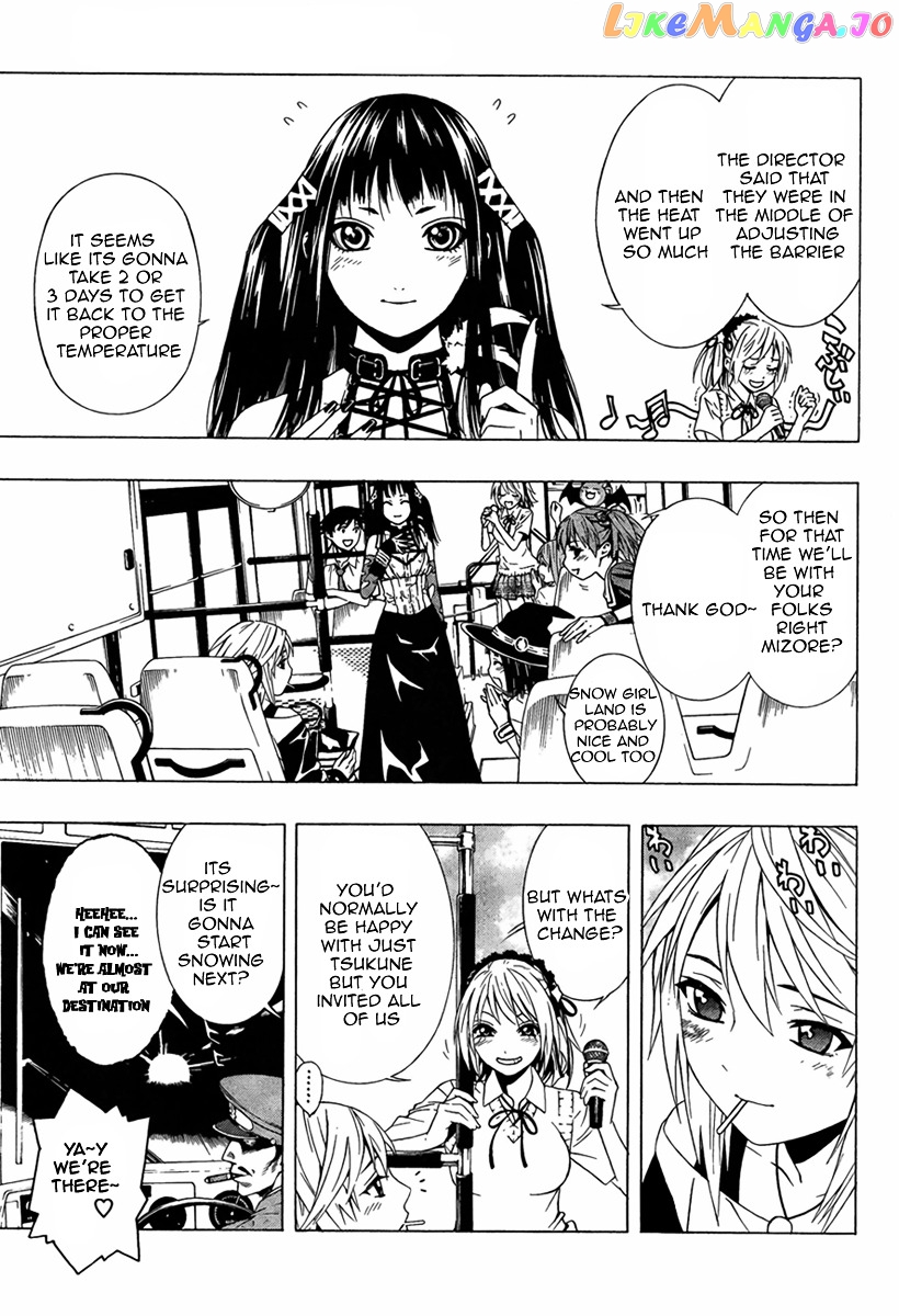 Rosario To Vampire Season Ii chapter 10 - page 11