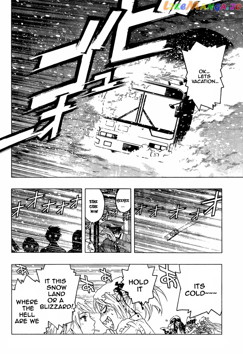 Rosario To Vampire Season Ii chapter 10 - page 12