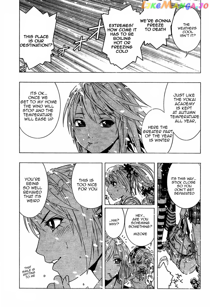 Rosario To Vampire Season Ii chapter 10 - page 13