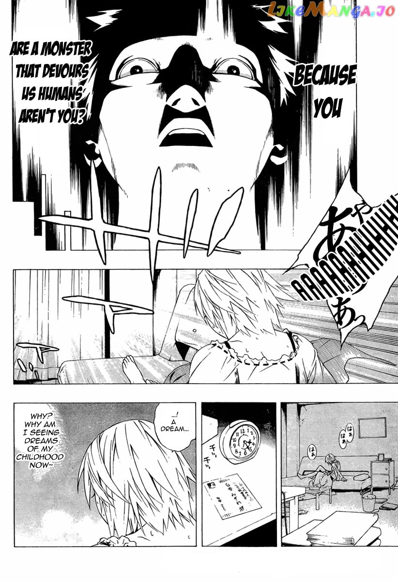 Rosario To Vampire Season Ii chapter 10 - page 2