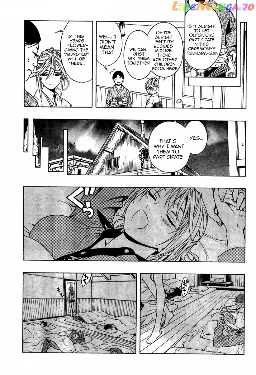 Rosario To Vampire Season Ii chapter 10 - page 20