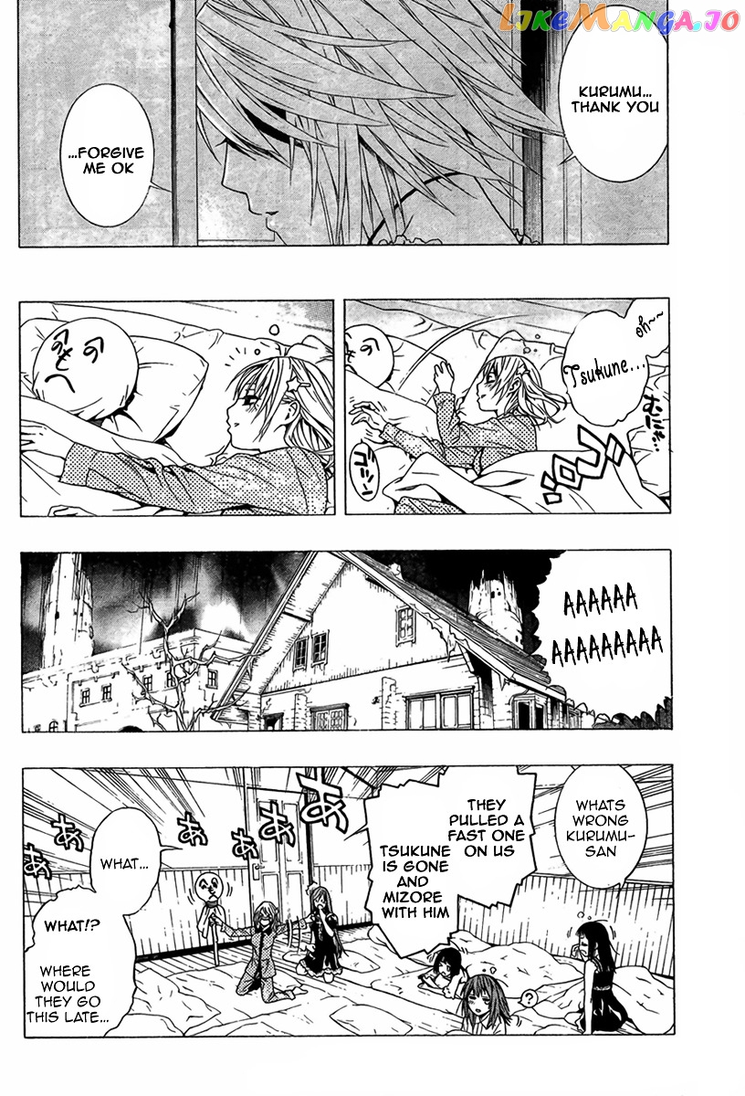 Rosario To Vampire Season Ii chapter 10 - page 21