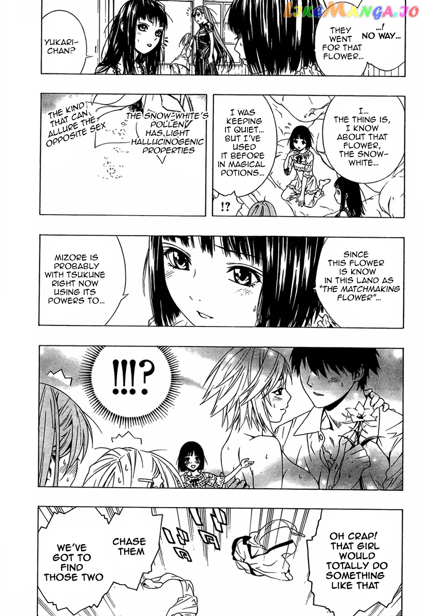 Rosario To Vampire Season Ii chapter 10 - page 22