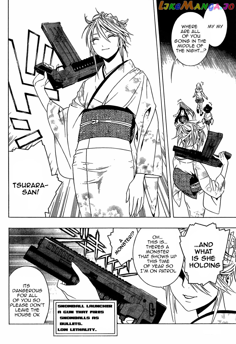 Rosario To Vampire Season Ii chapter 10 - page 23