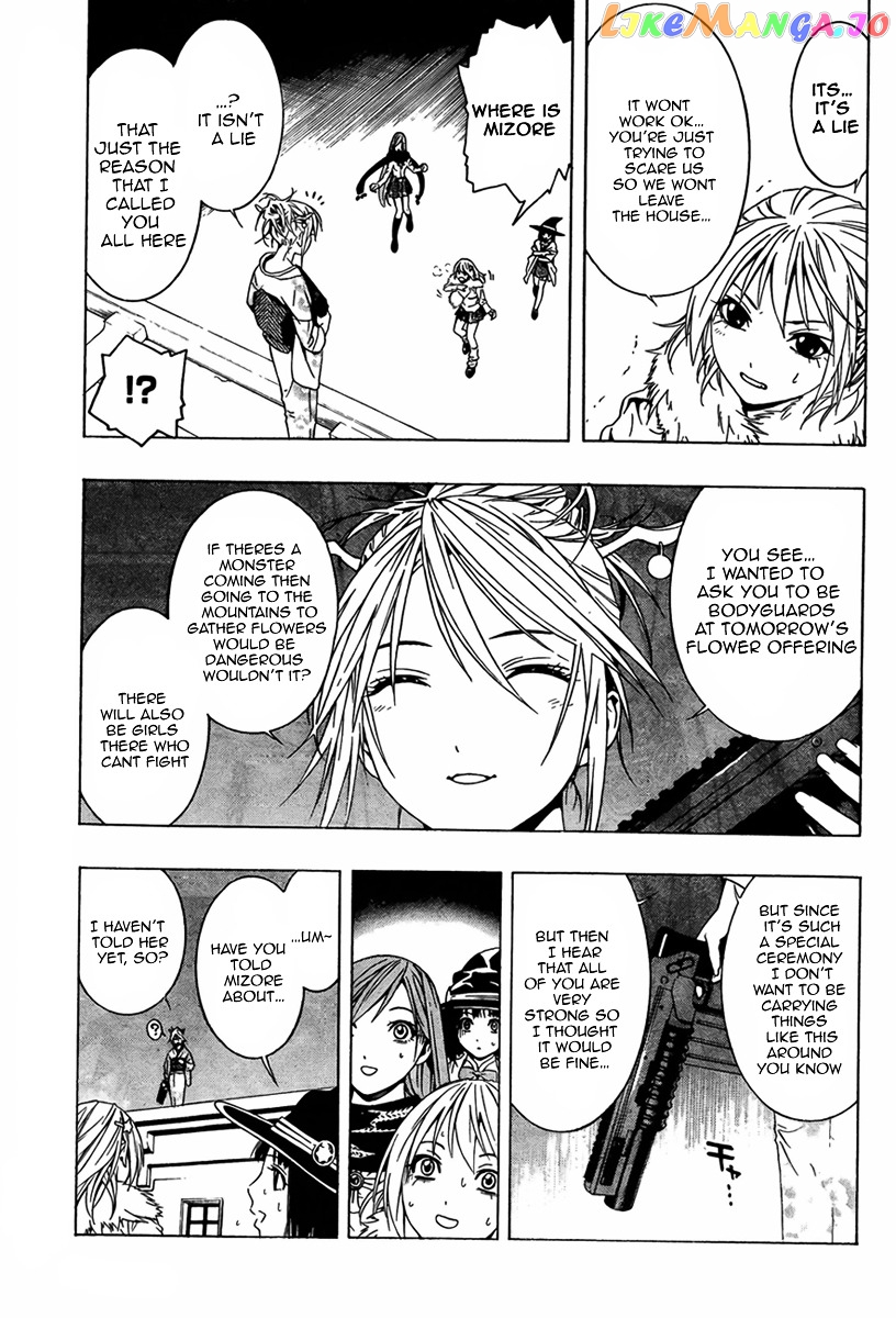 Rosario To Vampire Season Ii chapter 10 - page 24