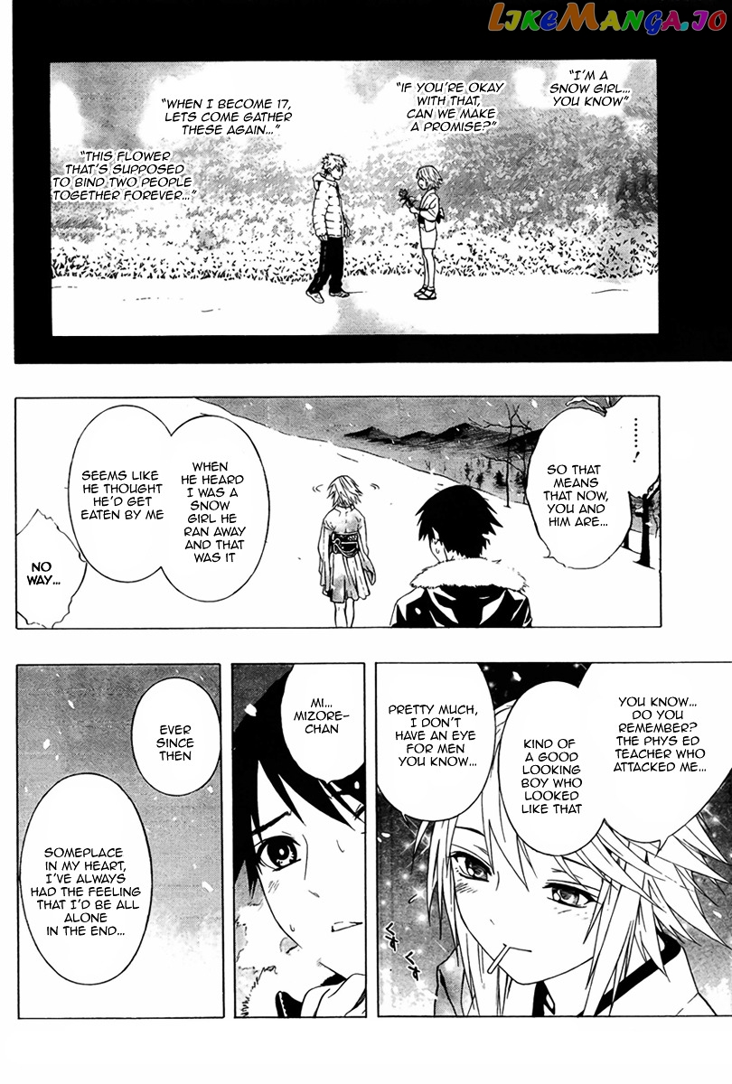 Rosario To Vampire Season Ii chapter 10 - page 27