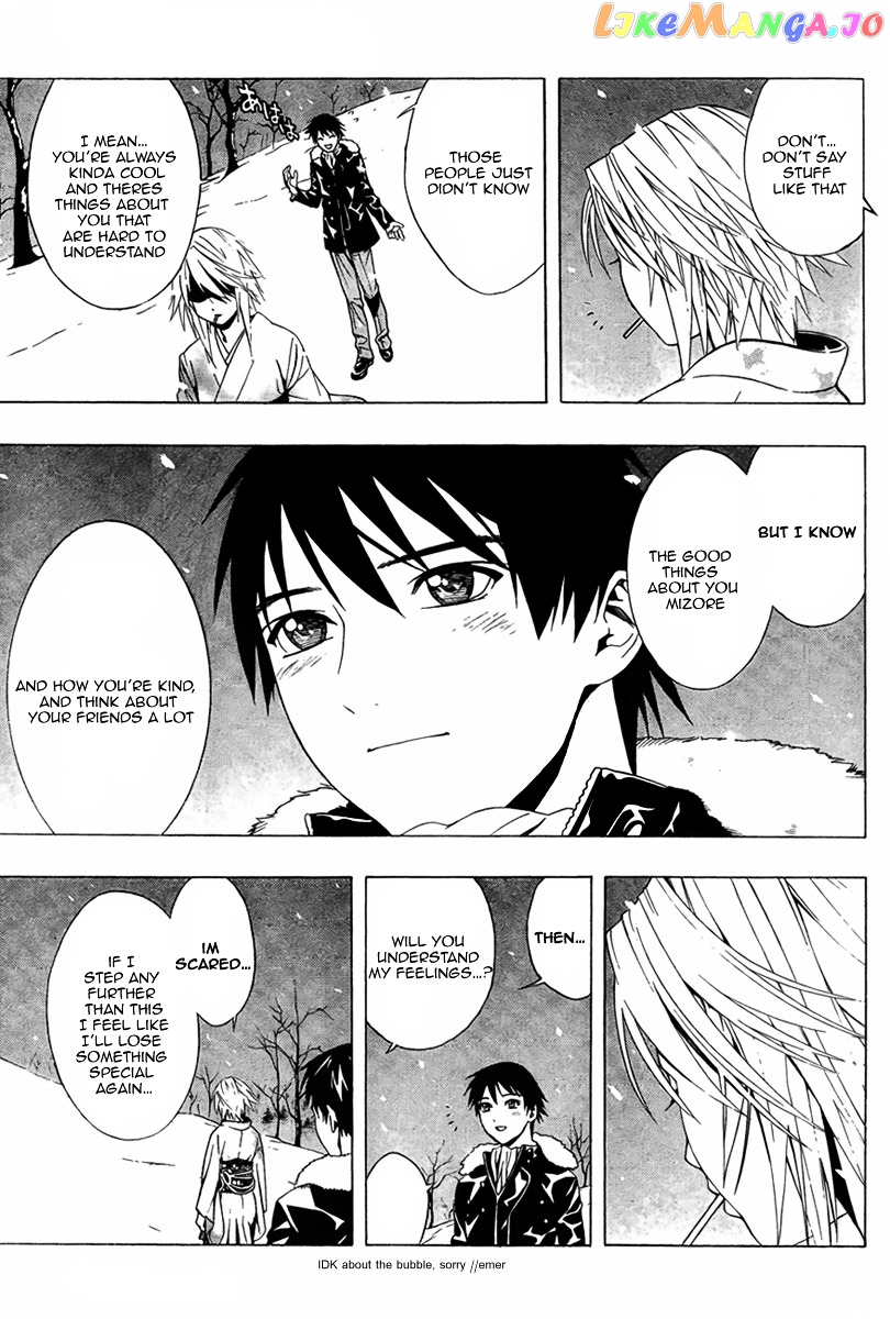 Rosario To Vampire Season Ii chapter 10 - page 28
