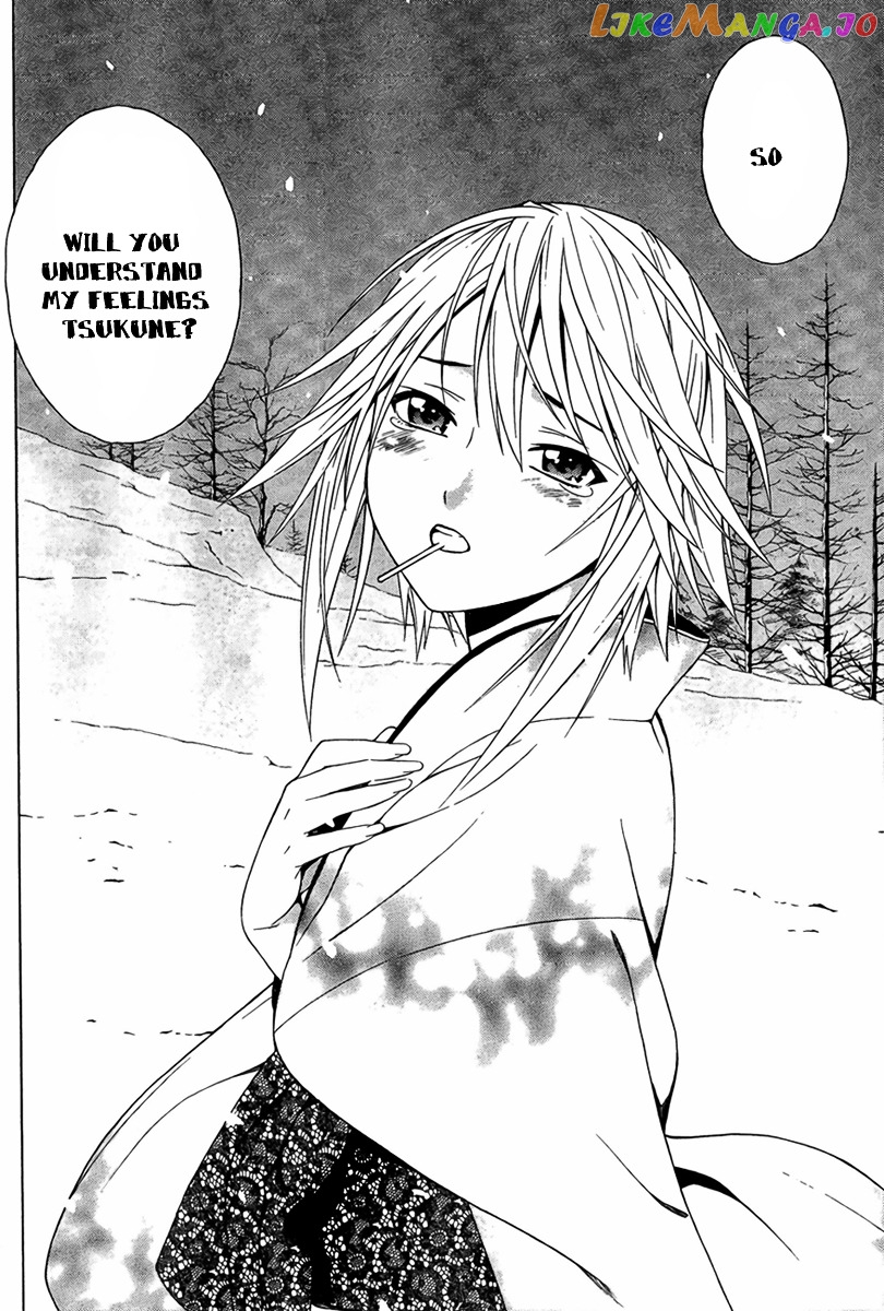 Rosario To Vampire Season Ii chapter 10 - page 29