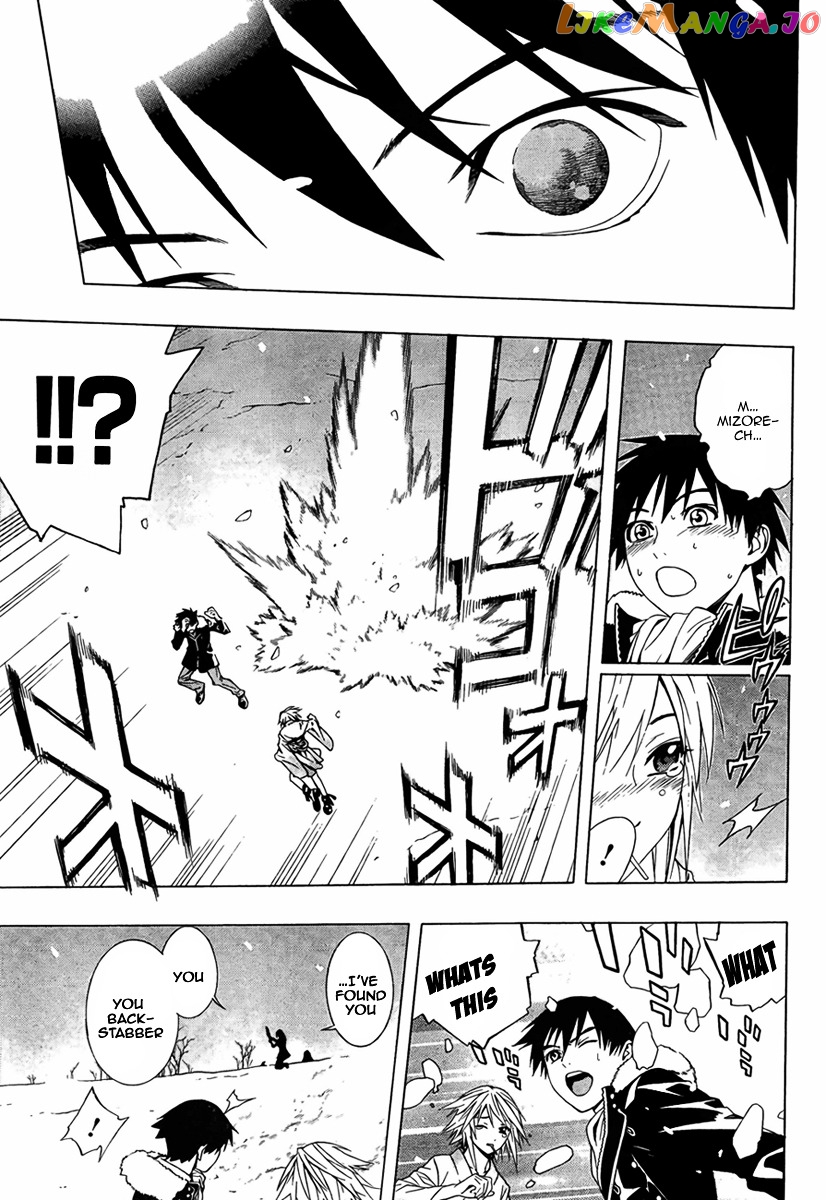 Rosario To Vampire Season Ii chapter 10 - page 30