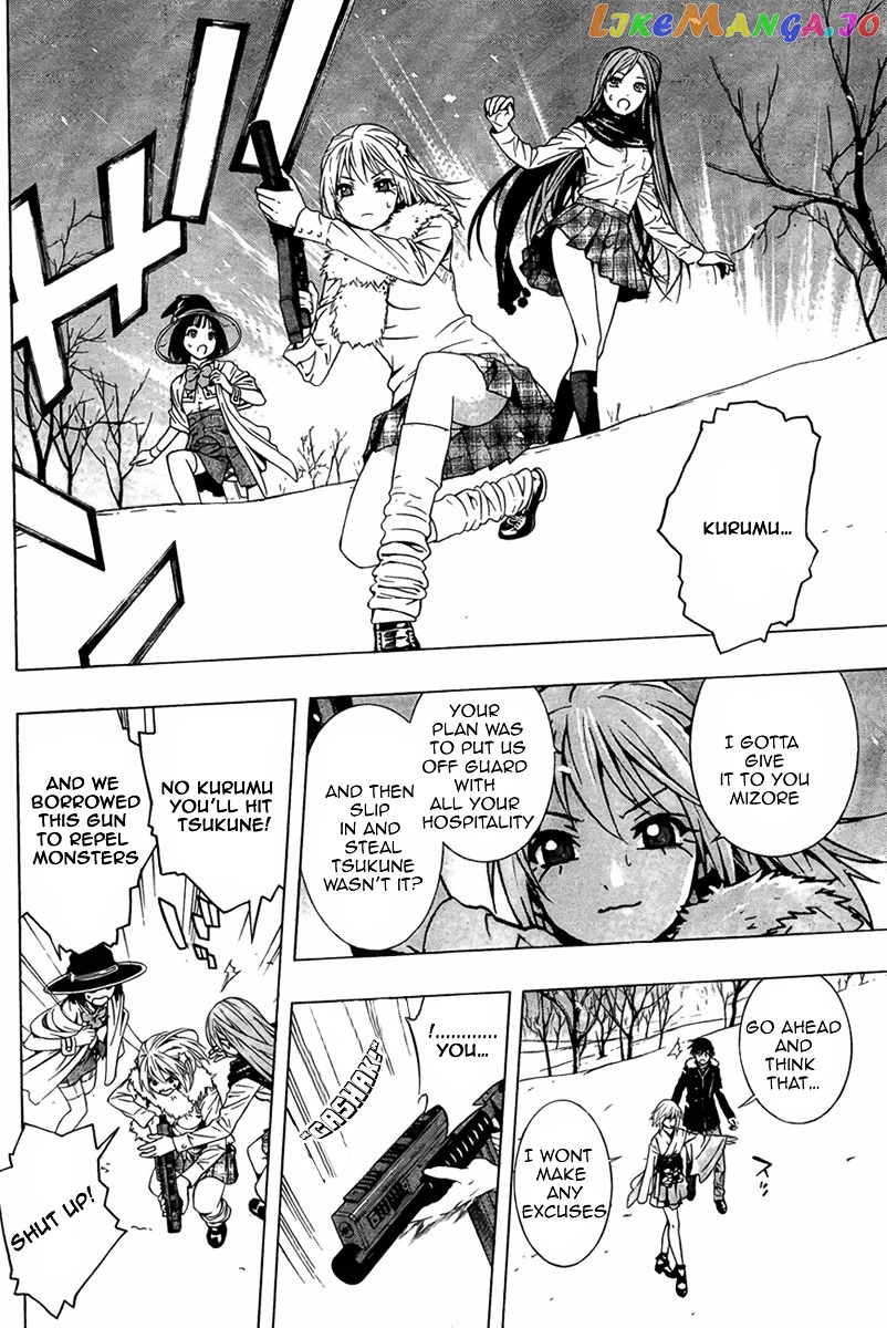 Rosario To Vampire Season Ii chapter 10 - page 31