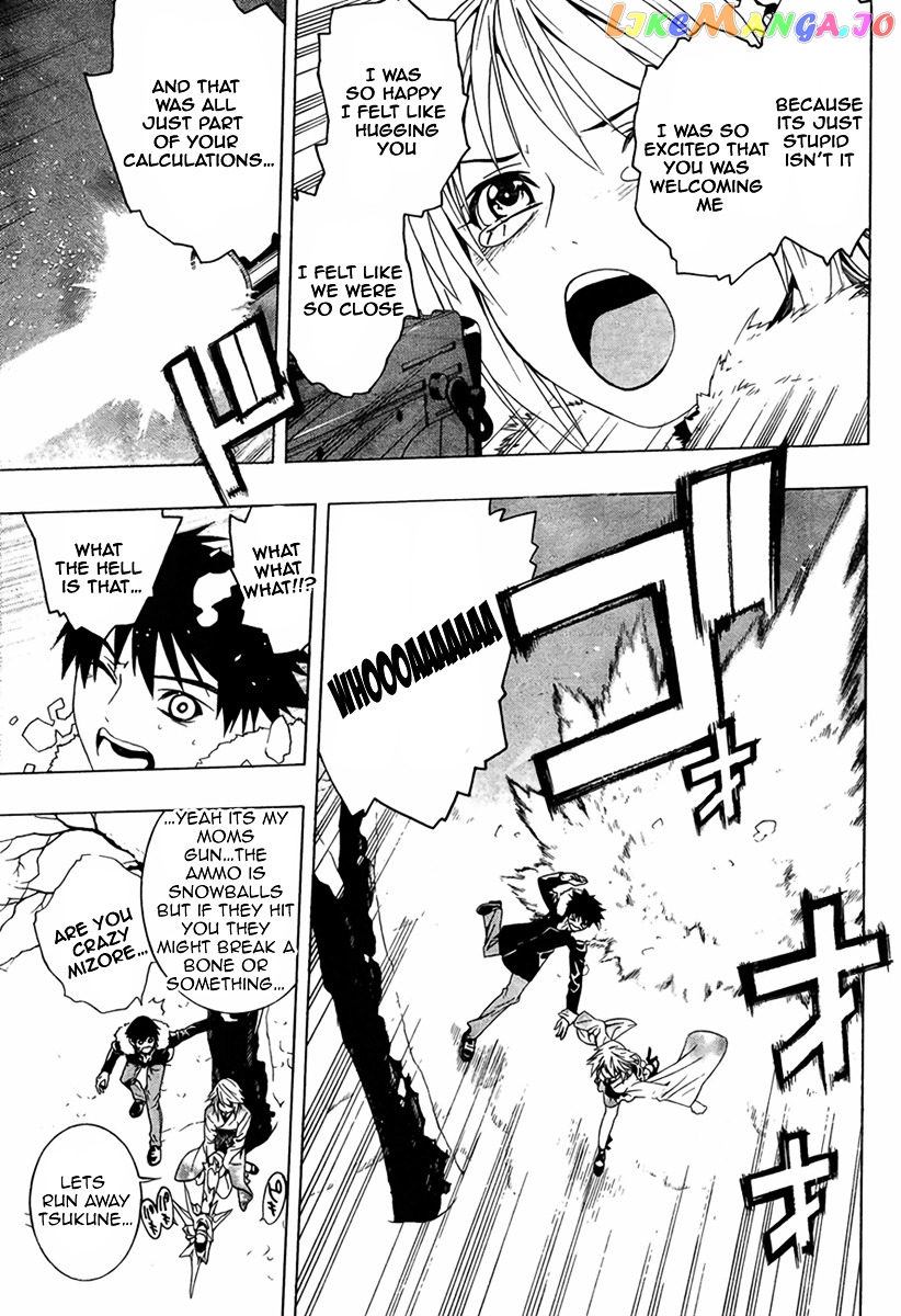 Rosario To Vampire Season Ii chapter 10 - page 32