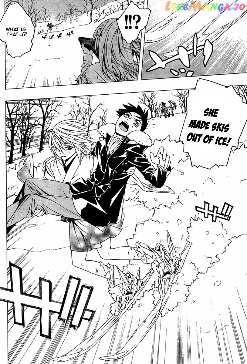 Rosario To Vampire Season Ii chapter 10 - page 33