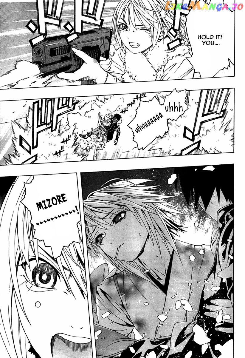 Rosario To Vampire Season Ii chapter 10 - page 34