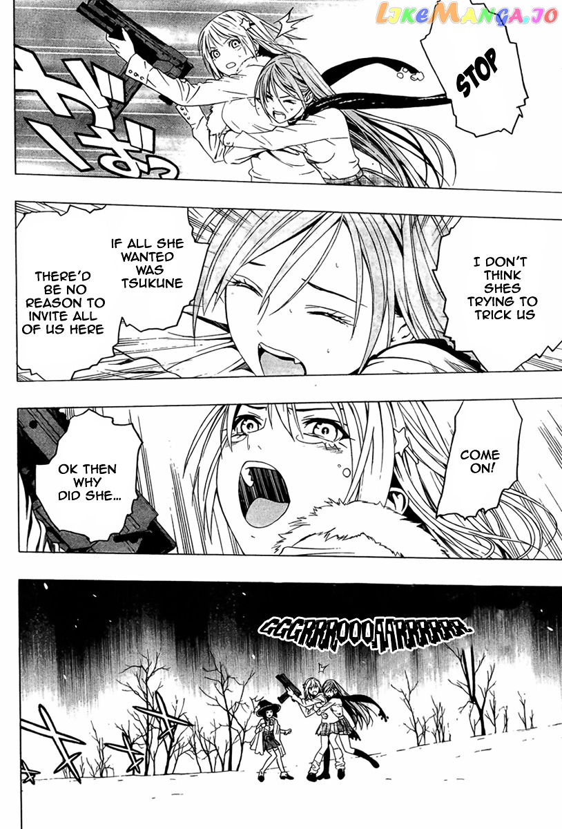 Rosario To Vampire Season Ii chapter 10 - page 35