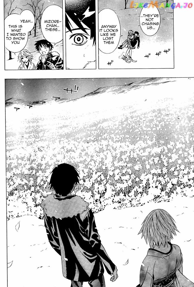 Rosario To Vampire Season Ii chapter 10 - page 37