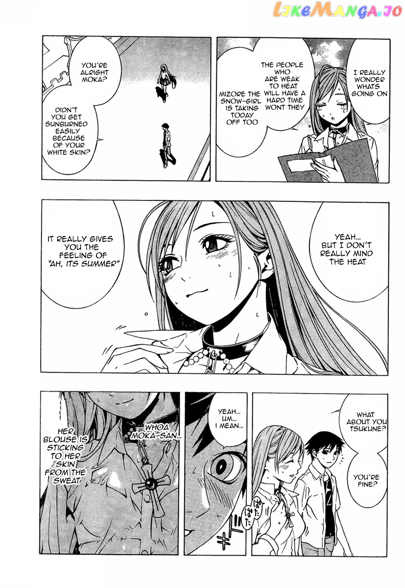 Rosario To Vampire Season Ii chapter 10 - page 5