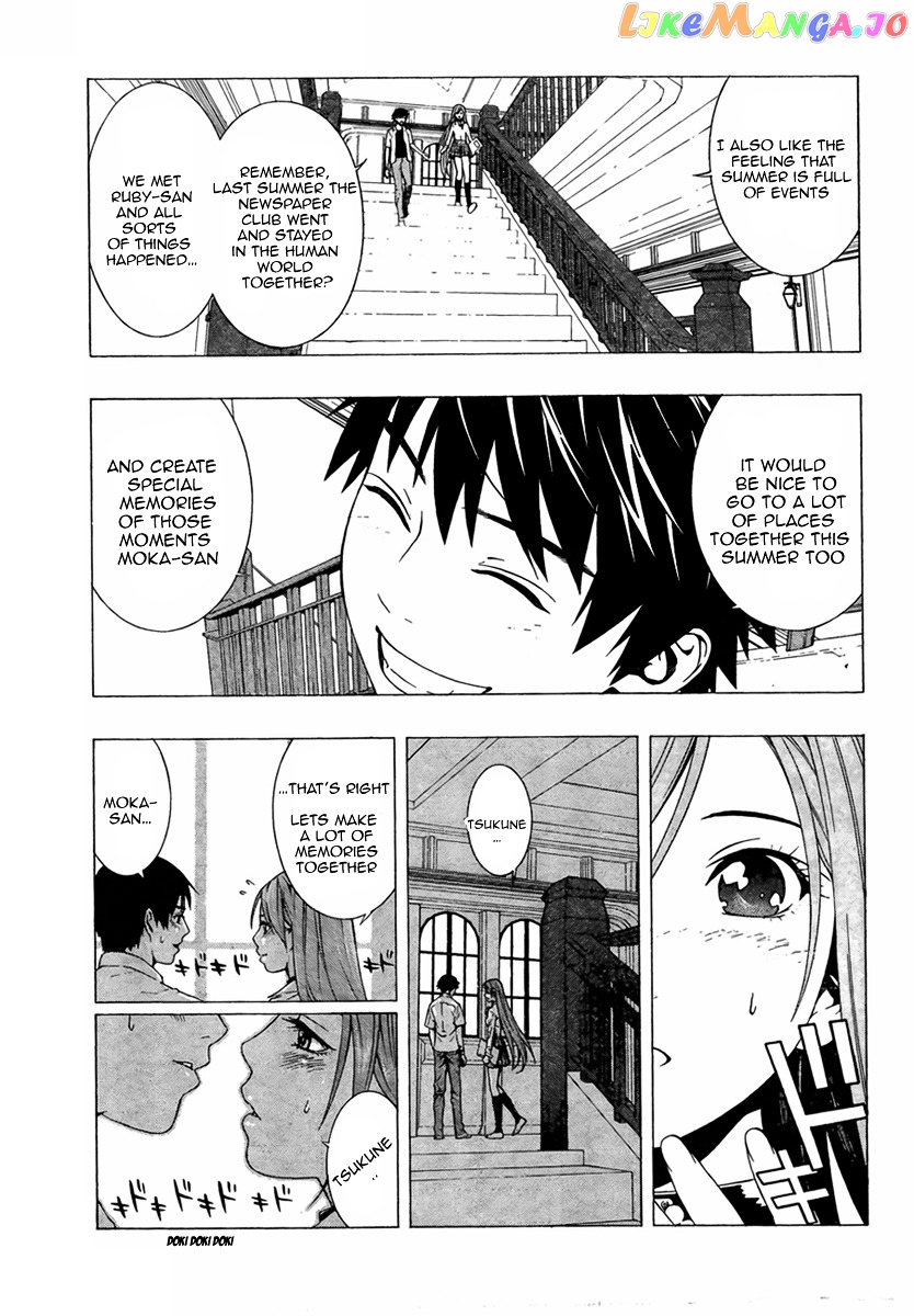 Rosario To Vampire Season Ii chapter 10 - page 7