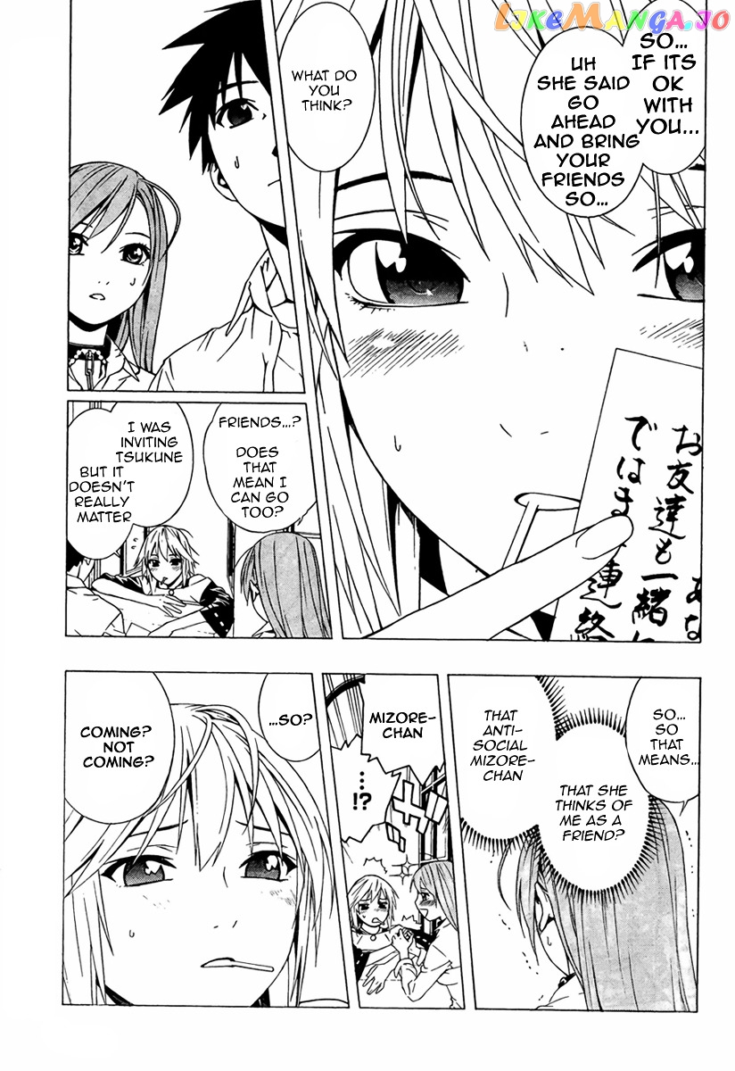 Rosario To Vampire Season Ii chapter 10 - page 9
