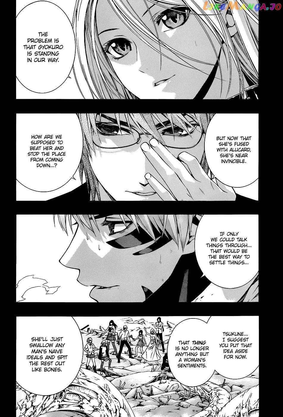 Rosario To Vampire Season Ii chapter 62 - page 3