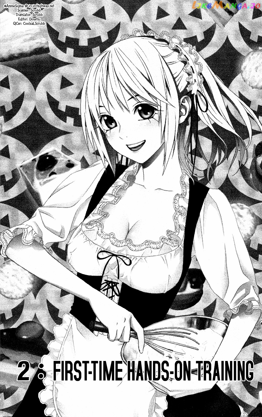 Rosario To Vampire Season Ii chapter 2 - page 1