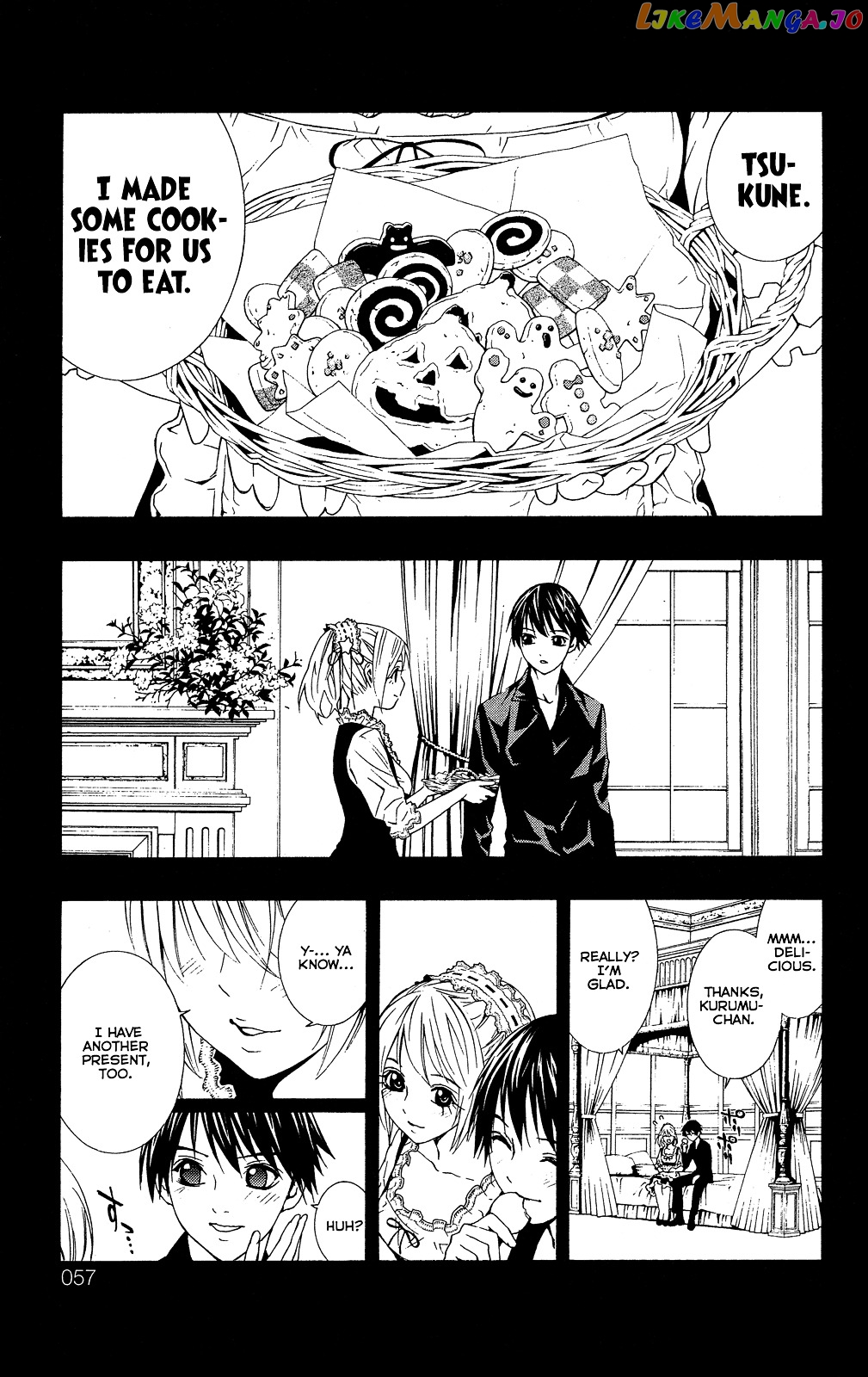 Rosario To Vampire Season Ii chapter 2 - page 2