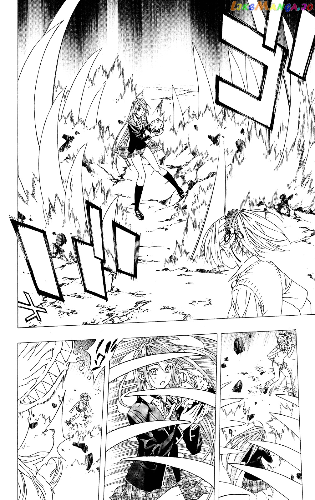 Rosario To Vampire Season Ii chapter 2 - page 28