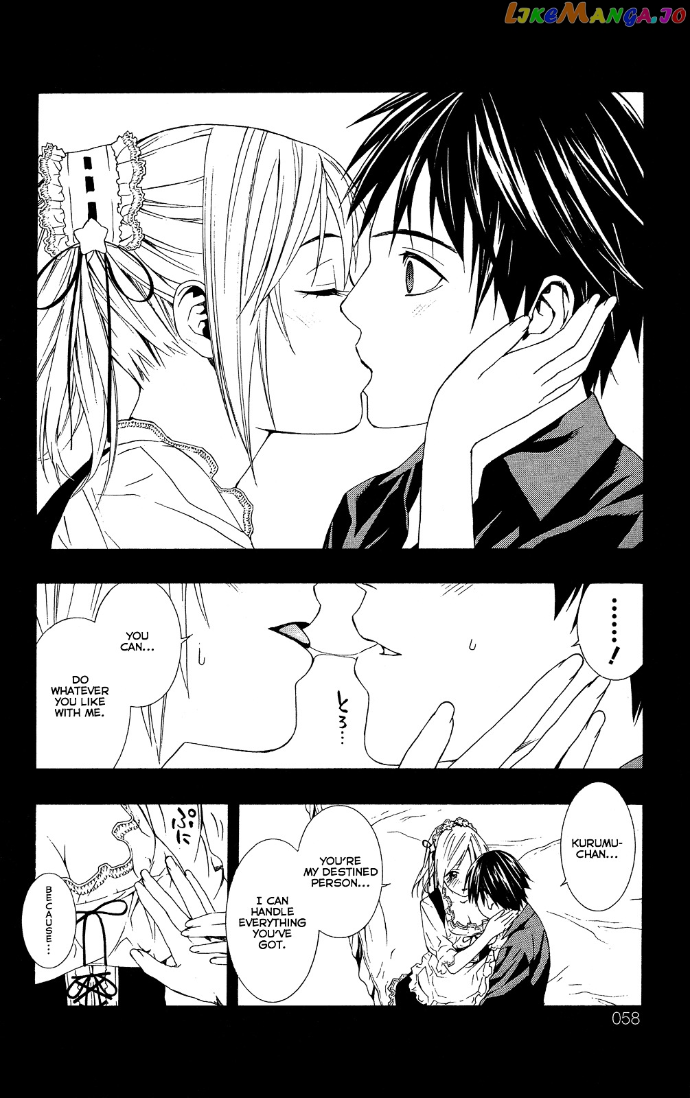 Rosario To Vampire Season Ii chapter 2 - page 3