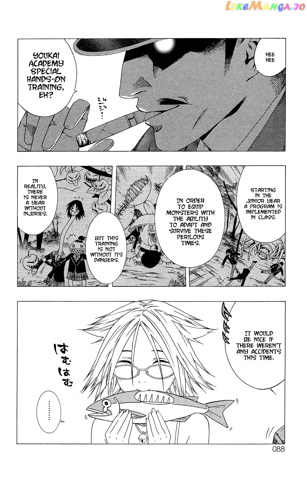 Rosario To Vampire Season Ii chapter 2 - page 32