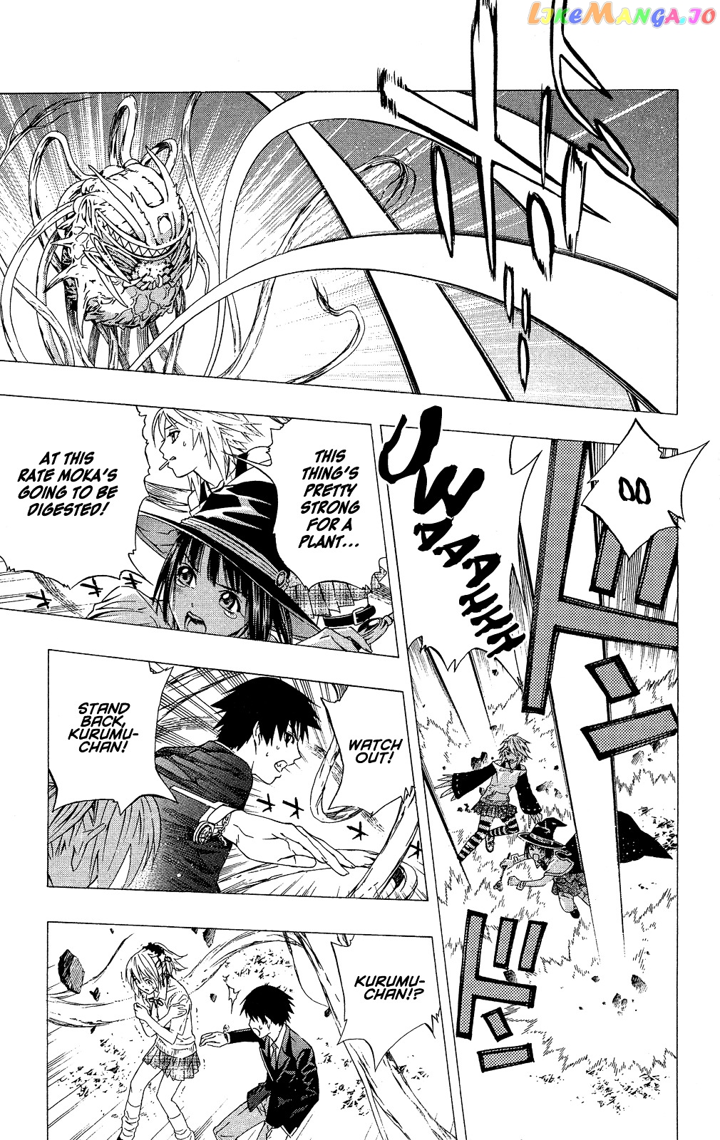 Rosario To Vampire Season Ii chapter 2 - page 33
