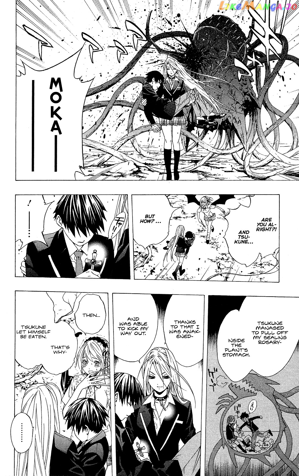 Rosario To Vampire Season Ii chapter 2 - page 40
