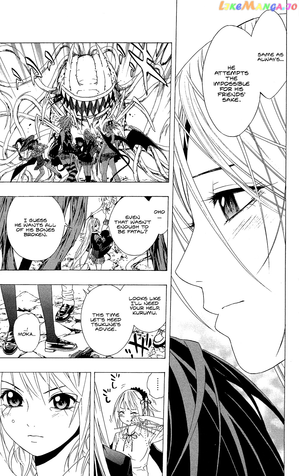 Rosario To Vampire Season Ii chapter 2 - page 41