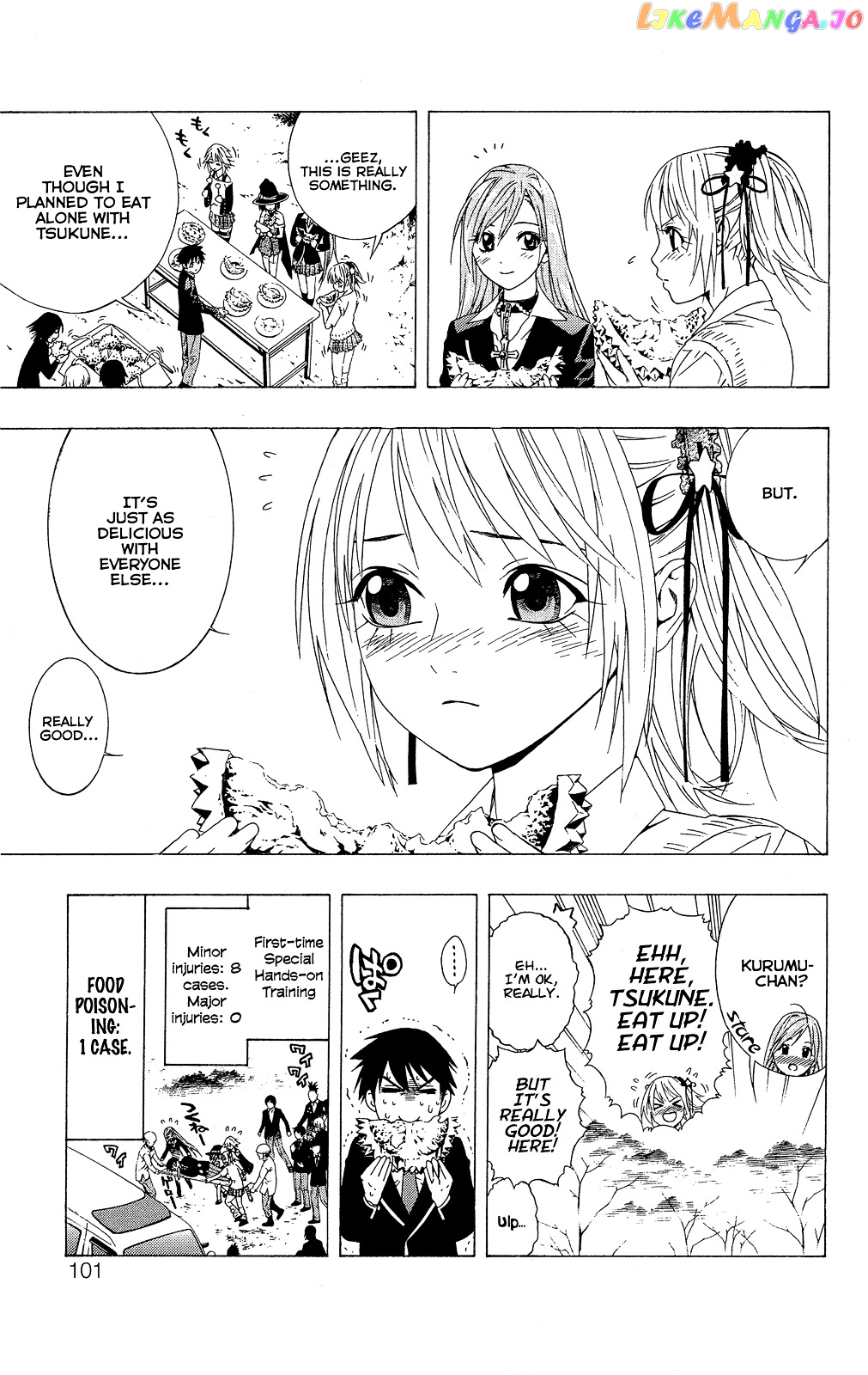 Rosario To Vampire Season Ii chapter 2 - page 44