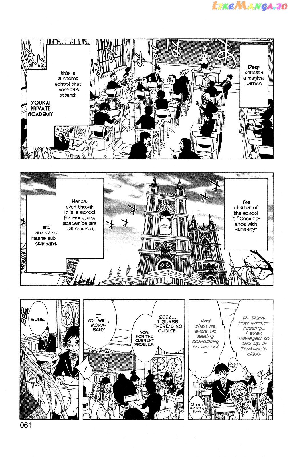 Rosario To Vampire Season Ii chapter 2 - page 6
