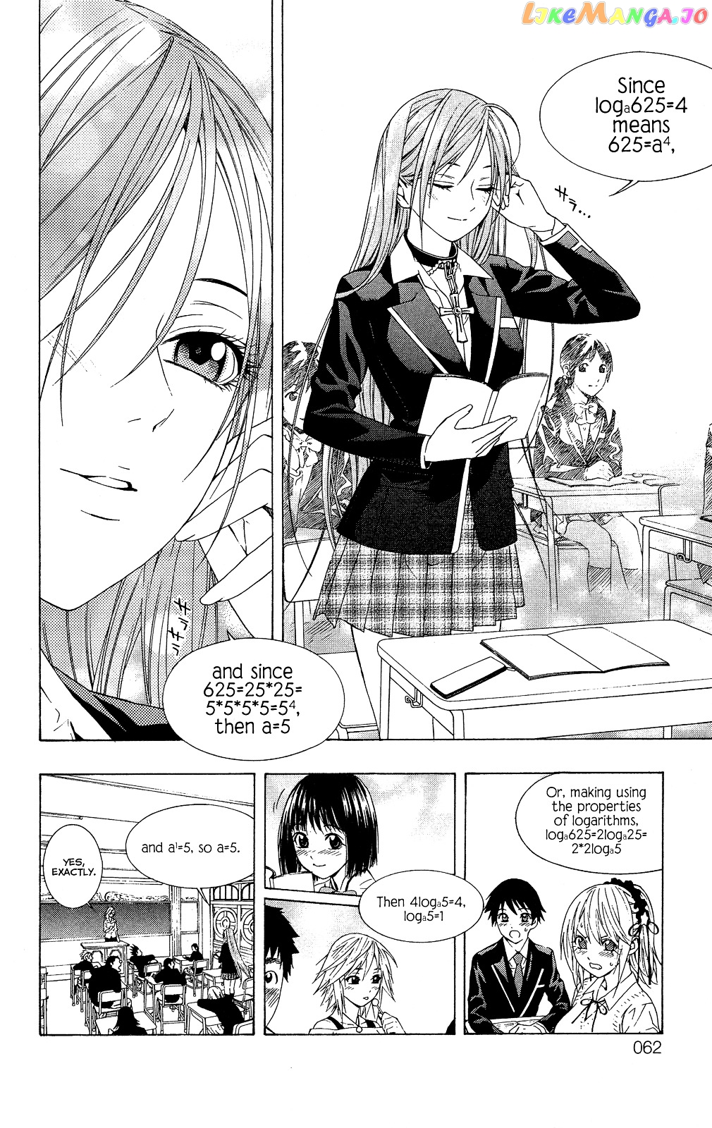 Rosario To Vampire Season Ii chapter 2 - page 7
