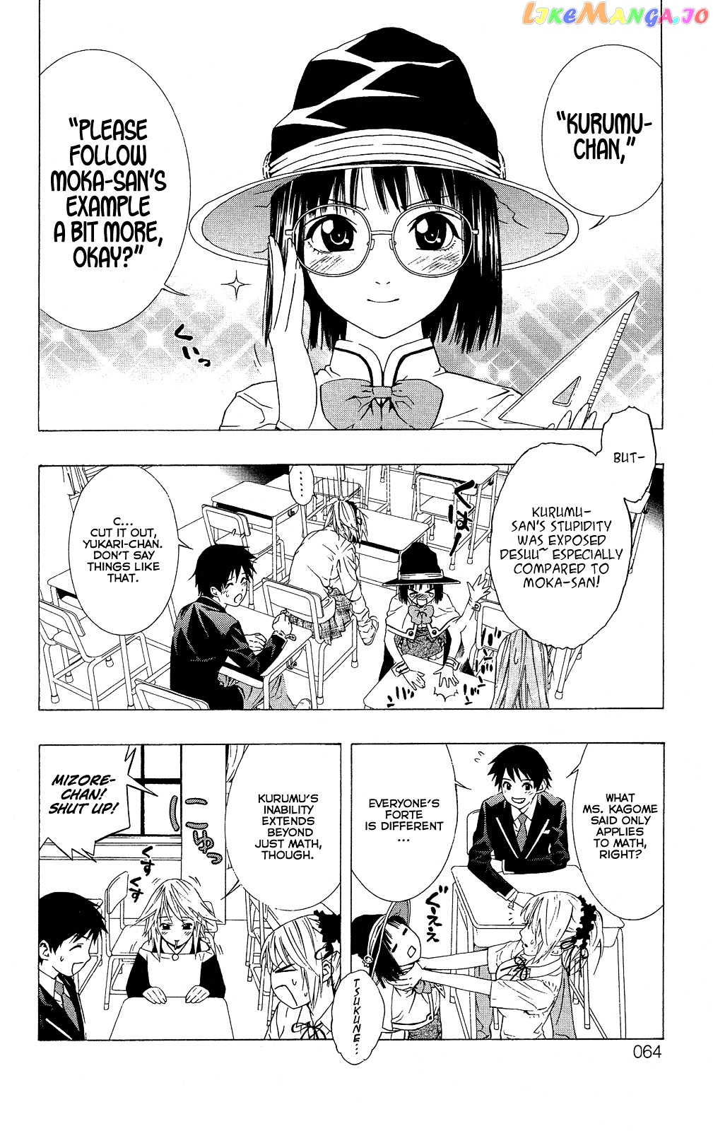 Rosario To Vampire Season Ii chapter 2 - page 9