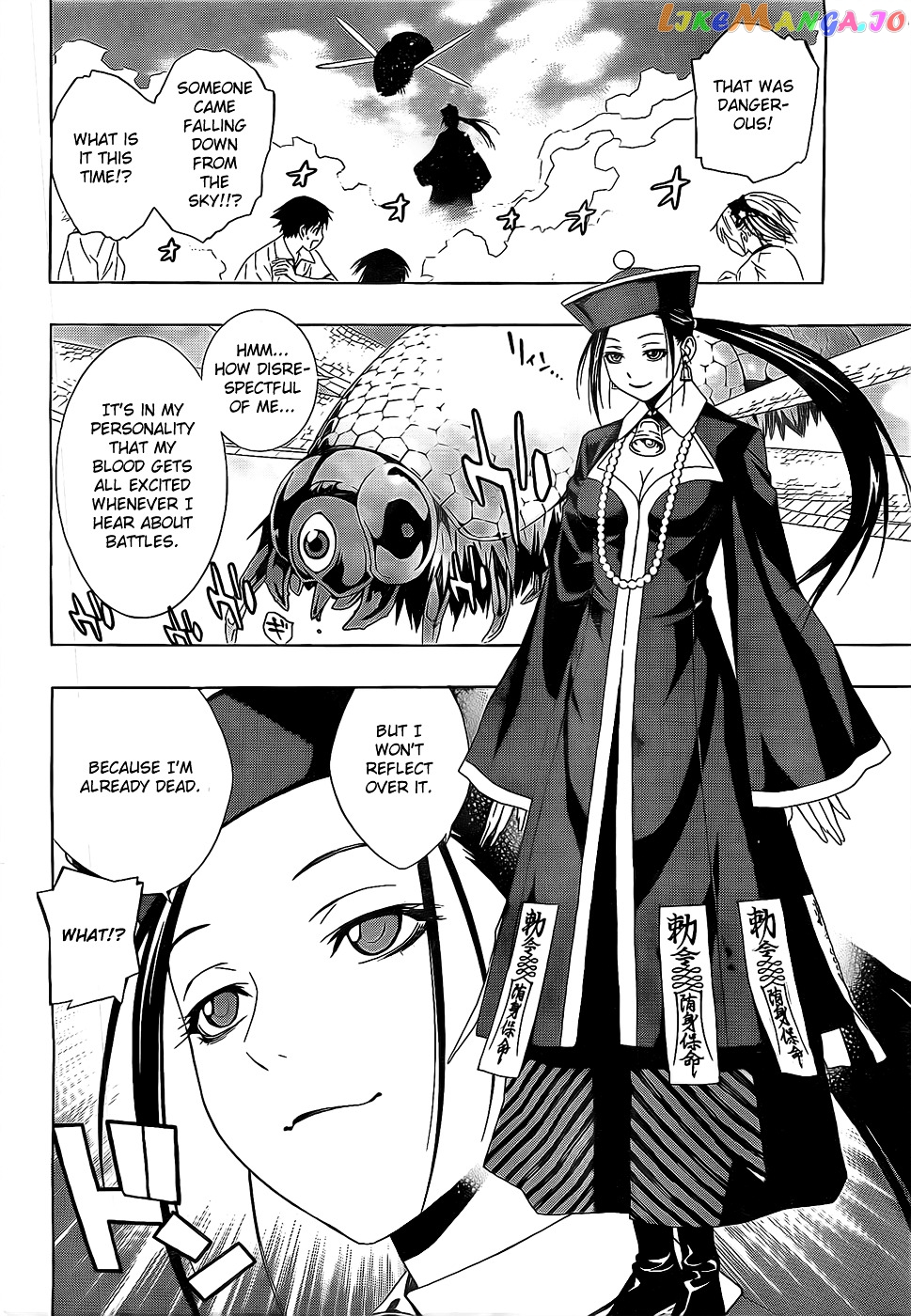 Rosario To Vampire Season Ii chapter 24 - page 10