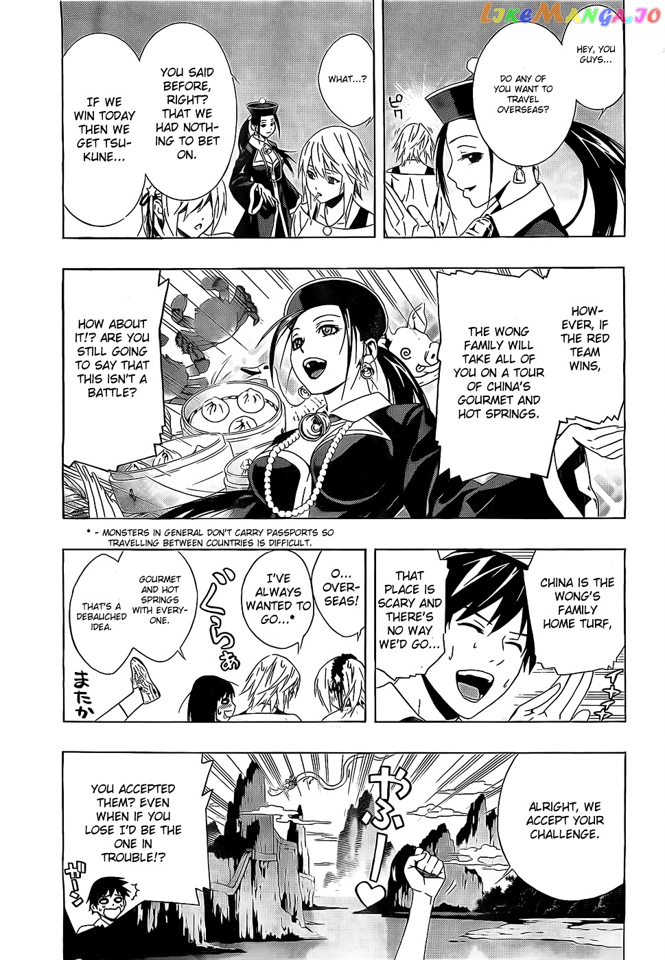 Rosario To Vampire Season Ii chapter 24 - page 13