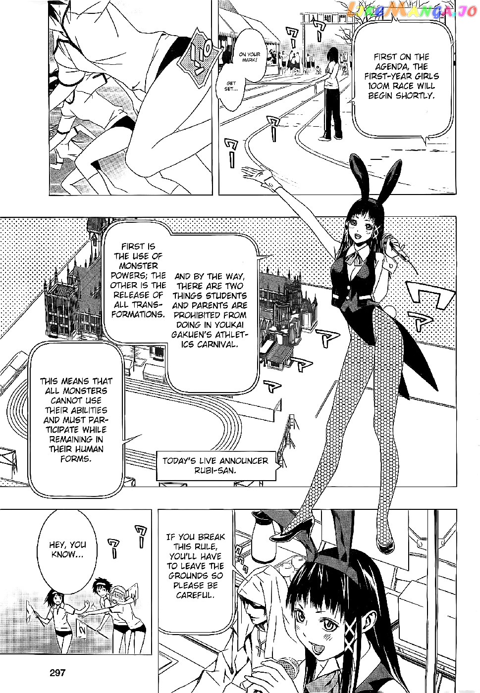 Rosario To Vampire Season Ii chapter 24 - page 14