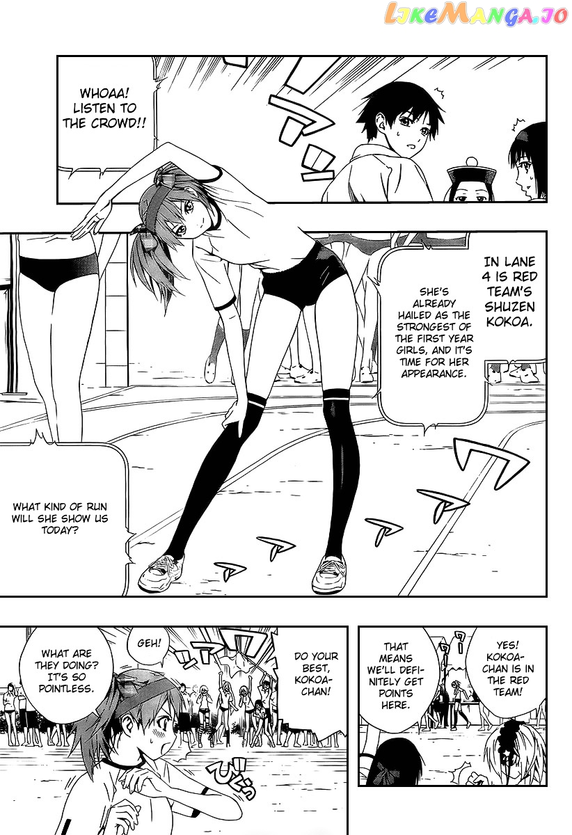 Rosario To Vampire Season Ii chapter 24 - page 16