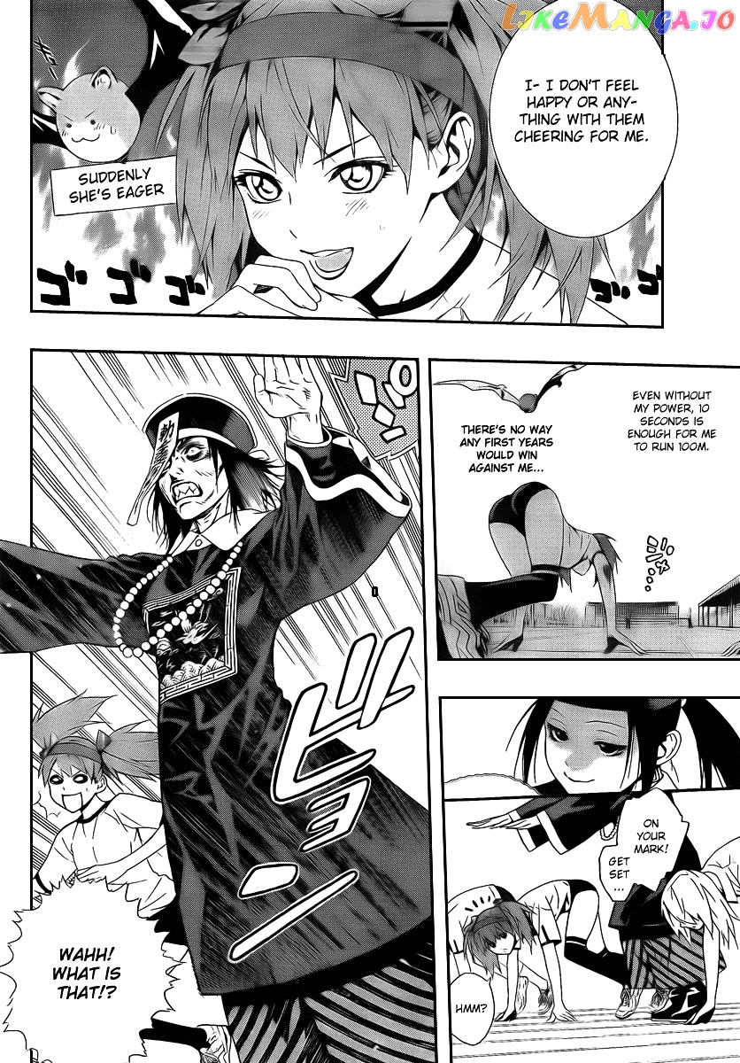 Rosario To Vampire Season Ii chapter 24 - page 17
