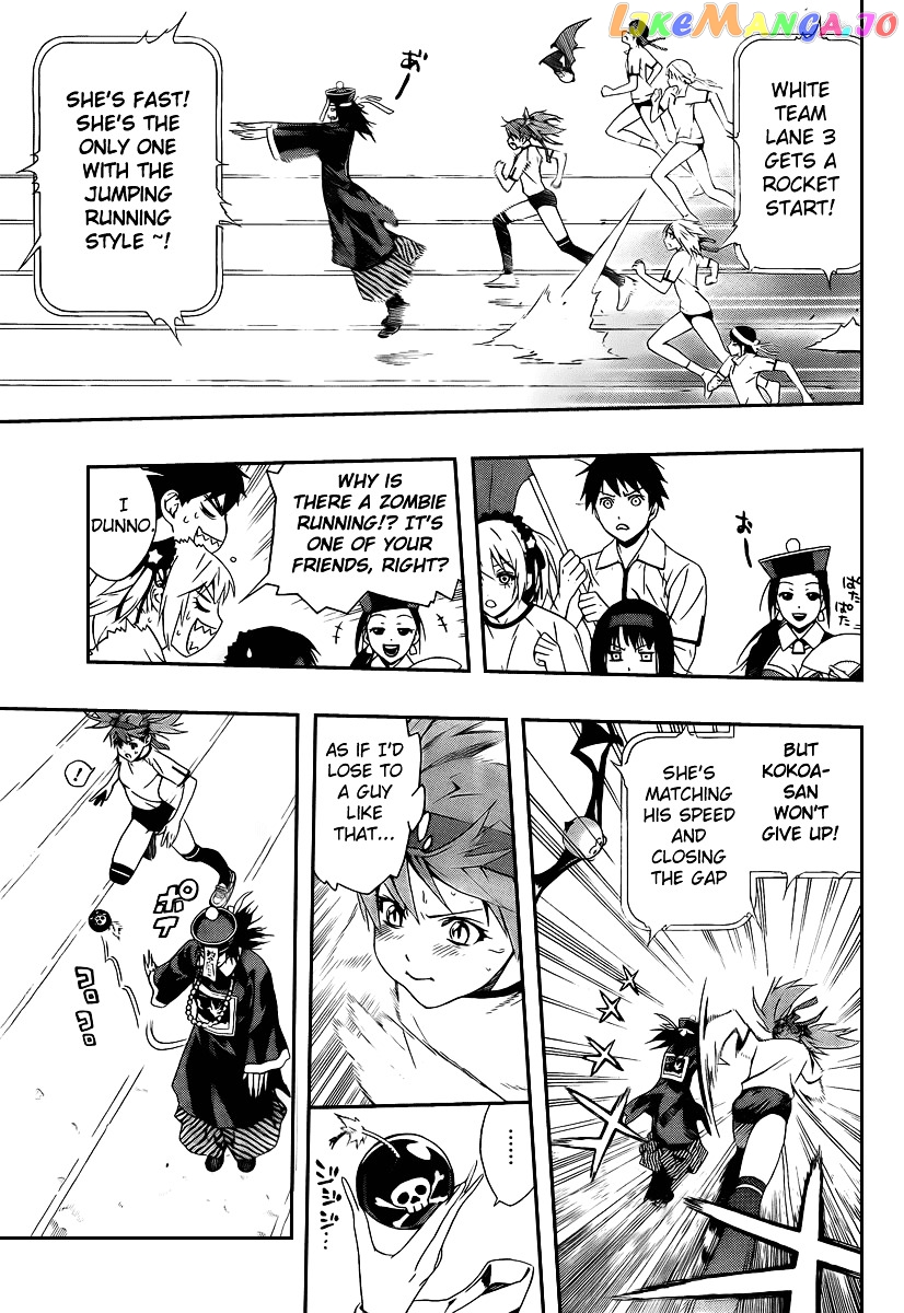 Rosario To Vampire Season Ii chapter 24 - page 18
