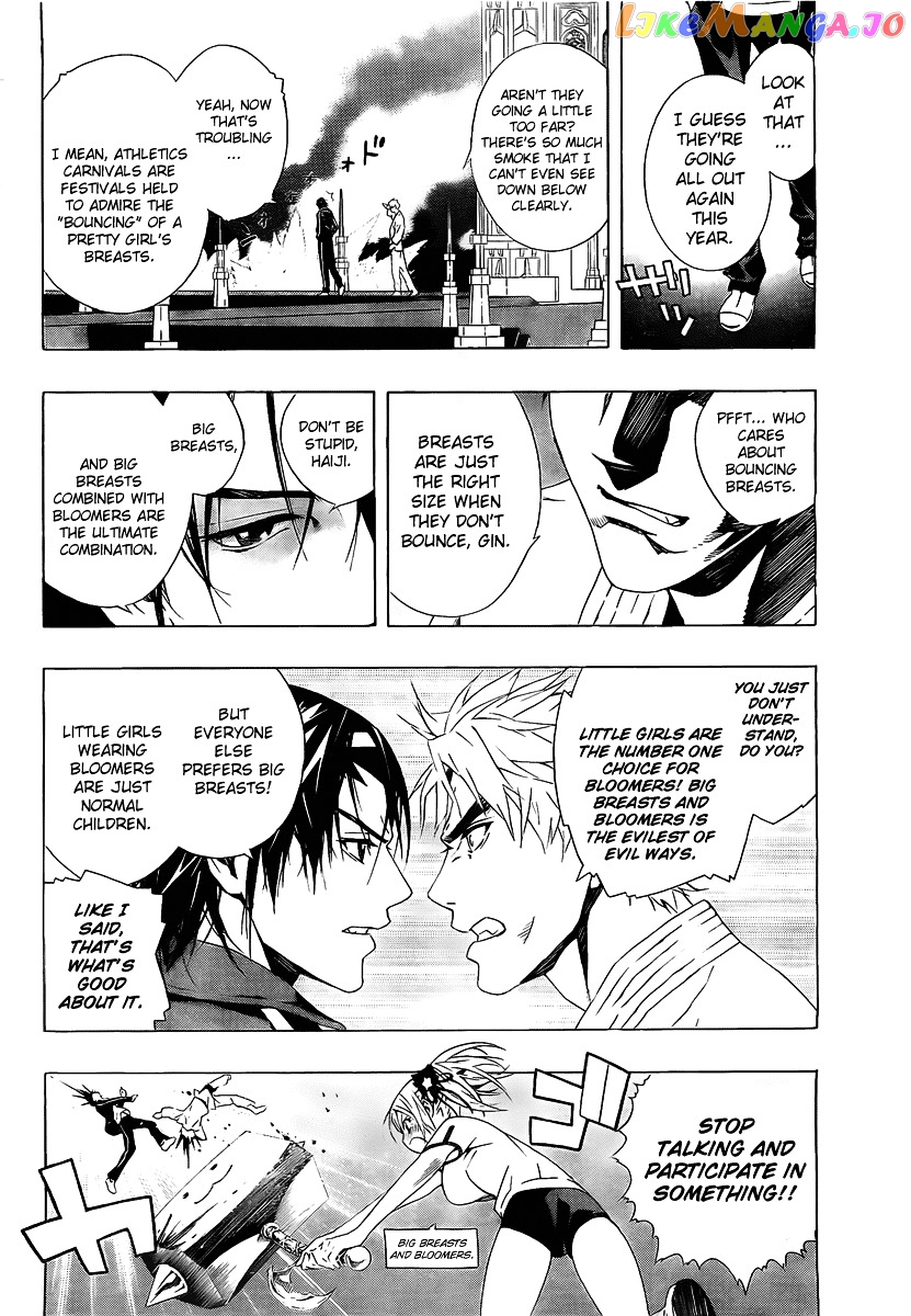 Rosario To Vampire Season Ii chapter 24 - page 21