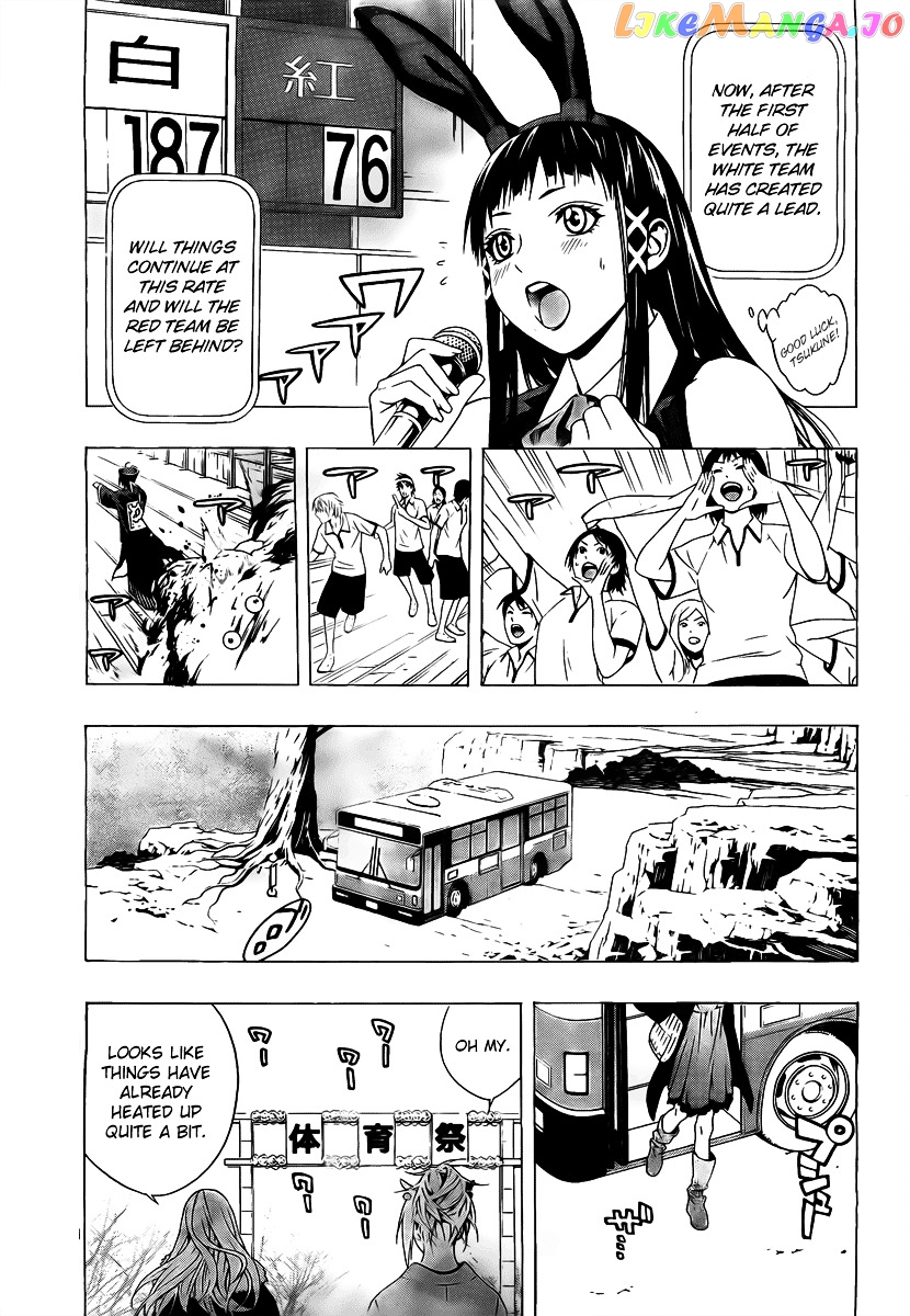 Rosario To Vampire Season Ii chapter 24 - page 22